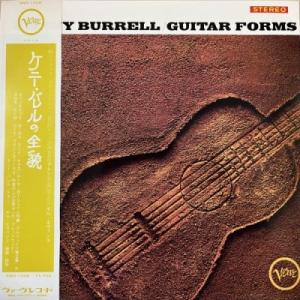 【HMV渋谷】KENNY BURRELL/ケニー バレルの全貌  GUITAR FORMS(SMV1...