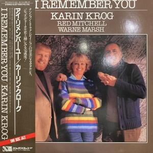 【新宿ALTA】KARIN KROG/I REMEMBER YOU(SJ275003)