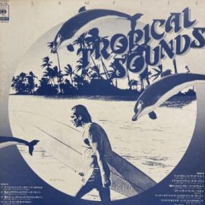 【コピス吉祥寺】VARIOUS/TROPICAL SOUNDS(YAPC133)