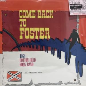 【新宿ALTA】1964 COTTON FIELD ROCK BAND/カムバック・トゥ・フォスター(SPX1002)