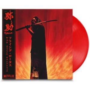 【コピス吉祥寺】FLYING LOTUS/YASUKE (RED)(WARPLP334)