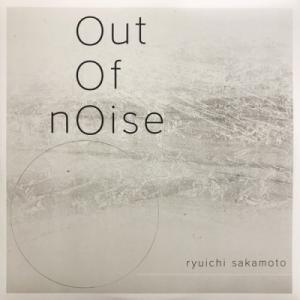 【コピス吉祥寺】坂本龍一/OUT OF NOISE (LTD)(RR1288544)