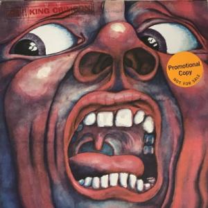 【新宿】KING CRIMSON/IN THE COURT OF THE CRIMSON KING AN OBSERVATION BY KING CRIMSON(SD8245)