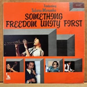 【コピス吉祥寺】FREEDOM UNITY/サムシング(LPC8046)