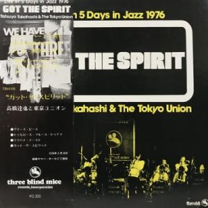 【コピス吉祥寺】高橋達也/東京ユニオン/GOT THE SPIRIT(TBM68)