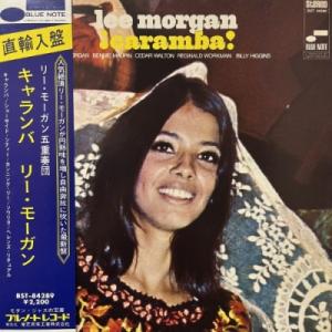 【コピス吉祥寺】LEE MORGAN/CARAMBA(BST84289)