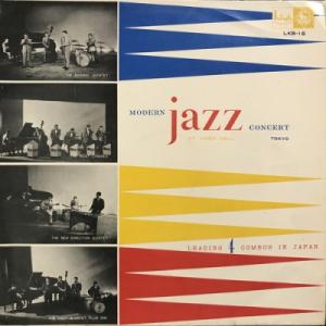 【コピス吉祥寺】VARIOUS/MODERN J...の商品画像