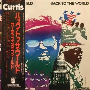 【新宿】CURTIS MAYFIELD/バック・トゥ・ザ・ワールド(YZ35DA)
