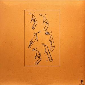 【新宿】NORMAL BRAIN/LADY MAID(VANITY0009)