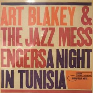 【コピス吉祥寺】ART BLAKEY/NIGHT IN TUNISIA(MMBST84049)