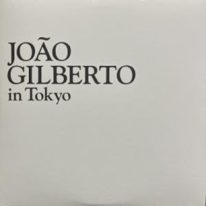 【コピス吉祥寺】JOAO GILBERTO/JOAO GILBERTO IN TOKYO (LTD)(UCJJ9019)