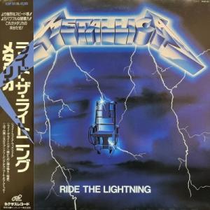 【コピス吉祥寺】METALLICA/RIDE THE LIGHTNING(K25P501)