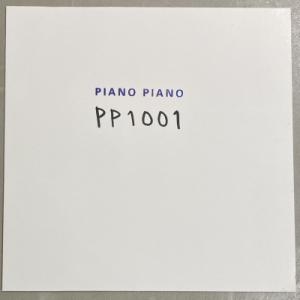 【コピス吉祥寺】SVEN WUNDER/EAST...の商品画像