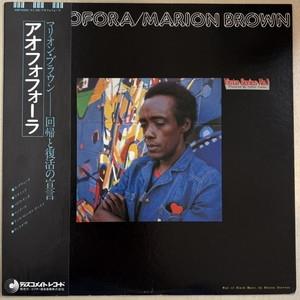 【コピス吉祥寺】MARION BROWN/AWOFOFORA(DSP5002)