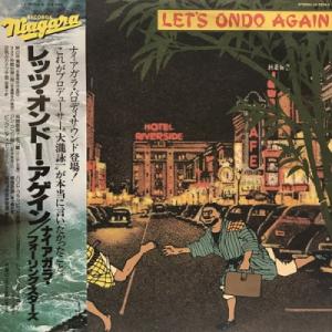 【新宿】VARIOUS/レッツオンドーアゲイン(LX7054E)