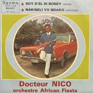 【コピス吉祥寺】DR. NICO & ORCHESTRE AFRICAN FIESTA/SOY D'EL SI BONEY / NAKINELI YO NDAKO(DNJ5217)