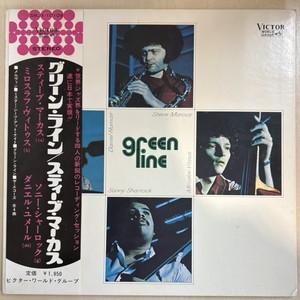 【コピス吉祥寺】STEVE MARCUS/GREEN LINE(SMJX10109)