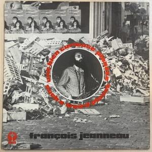 【コピス吉祥寺】FRANCOIS JEANNEAU/UNE BIEN CURIEUSE PLANETE(PALM22)