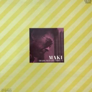 【コピス吉祥寺】今田勝/マキ(SMJX10106)