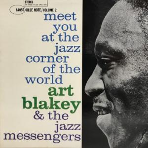 【コピス吉祥寺】ART BLAKEY/MEET YOU AT THE JAZZ CORNER OF THE WORLD (VOLUME 2)(BST84055)