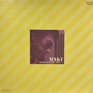 【HMV渋谷】今田勝/マキ(SMJX10106)