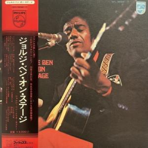 【コピス吉祥寺】JORGE BEN (BENJOR)/ジョルジュ・ベン・オン・ステージ(SFL9096)