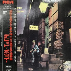 【コピス吉祥寺】DAVID BOWIE/屈折する星くずの上昇と下降、そして火星から来た蜘蛛の群(RCA6050)