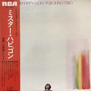 【コピス吉祥寺】大野雄二/ミスターハピゴン(JRS7263)