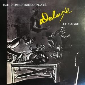 【HMV渋谷】梅津和時/DELUXE AT SAGAE(FRS246)