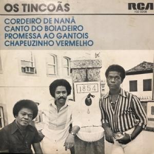 【コピス吉祥寺】OS TINCOAS/OS TINCOAS(1020208)