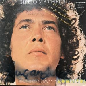 【コピス吉祥寺】HELIO MATHEUS/BOI DA CARA BRANCA(4026049)