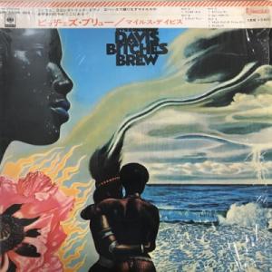 【HMV渋谷】MILES DAVIS/ビッチェズ・ブリュー(SONP50255)