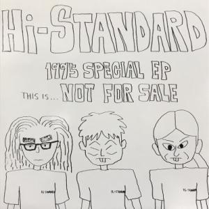 【HMV渋谷】HI-STANDARD/1995 SPECIAL EP. THIS IS... NOT FOR SALE(POD002)
