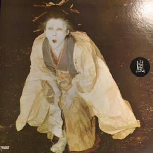 【HMV渋谷】山下洋輔/嵐(FS7019)