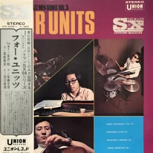 【コピス吉祥寺】宮沢昭 /佐藤允彦 /富樫雅彦 /荒川康男/FOUR UNITS(UPS2008J)