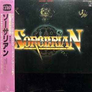 【HMV渋谷】SOUNDTRACK/ミュージック・フロム・ソーサリアン(K25G7703)