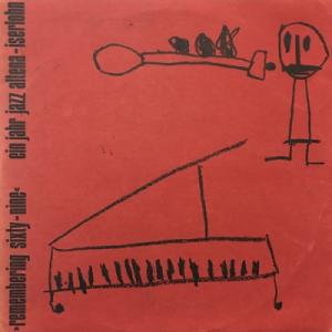 【コピス吉祥寺】VARIOUS/REMEMBERING SIXTY-NINE(JGST04)