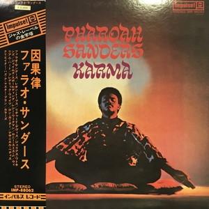 【HMV渋谷】PHAROAH SANDERS/因果律(IMP88062)
