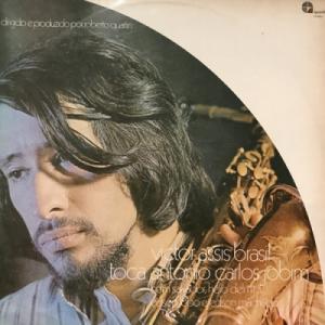 【コピス吉祥寺】VICTOR ASSIS BRASIL/TOCA ANTONIO CARLOS JOBIM(LPRSQ2)
