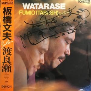 【HMV渋谷】板橋文夫 (ピアノ)/渡良瀬(YF7042N)