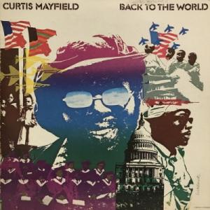 【コピス吉祥寺】CURTIS MAYFIELD/BACK TO THE WORLD(CRS8015)