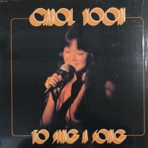 【HMV渋谷】CAROL YOON/TO SING SONG(KRS7520)