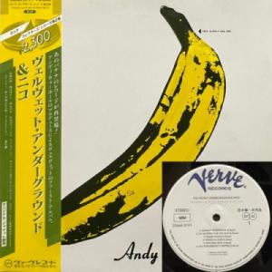 【新宿】VELVET UNDERGROUND /NICO/VELVET UNDERGROUND /NICO(23MM0191)