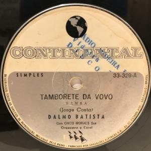 【新宿】DALMO BATISTA/TAMBORETE DA VOVO(33329)