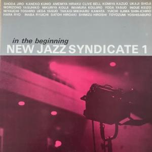 【HMV渋谷】NEW JAZZ SYNDICATE/1,2,3(OT0056)