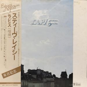 【HMV渋谷】STEVE LACY (JZ)/ラピス(YQ7014SH)