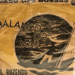 【新宿】ZIL ROZENDO/O CASO DAS BOSSAS / BALANcO DO MAR(FB33100)