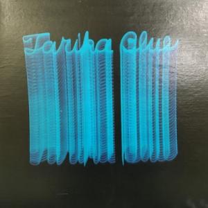 【HMV渋谷】TARIKA BLUE/TARIK...の商品画像