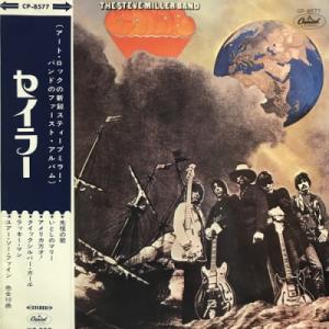 【コピス吉祥寺】STEVE MILLER/セイラー(CP8577)