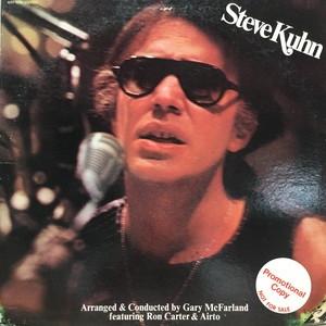 【新宿】STEVE KUHN/STEVE KUHN(BDS5098)